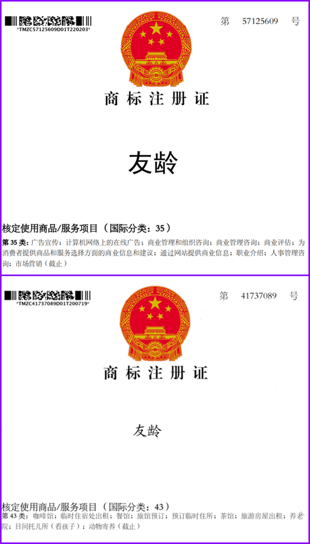 微信截图_20220621172718.png