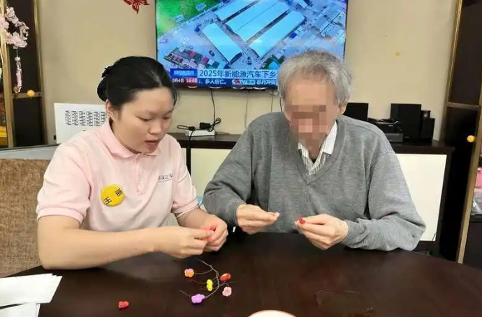 QQ20250709-235020.png