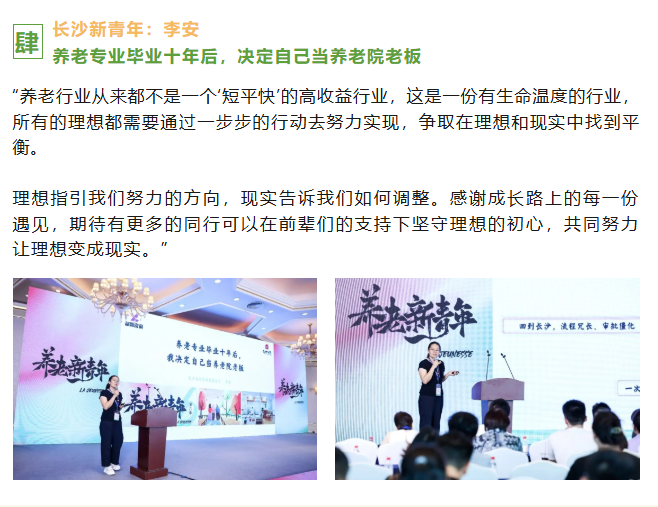 wechat_2025-09-17_001946_113.png