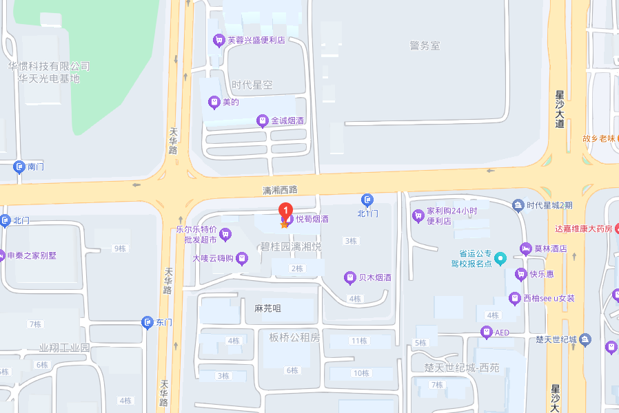 长沙友龄咨询有限公司地址