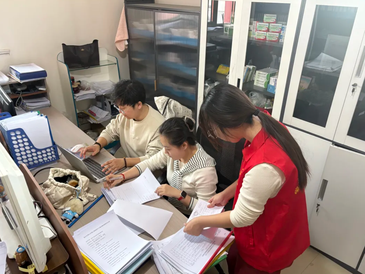 养老服务消费券核查 养老服务消费券核查